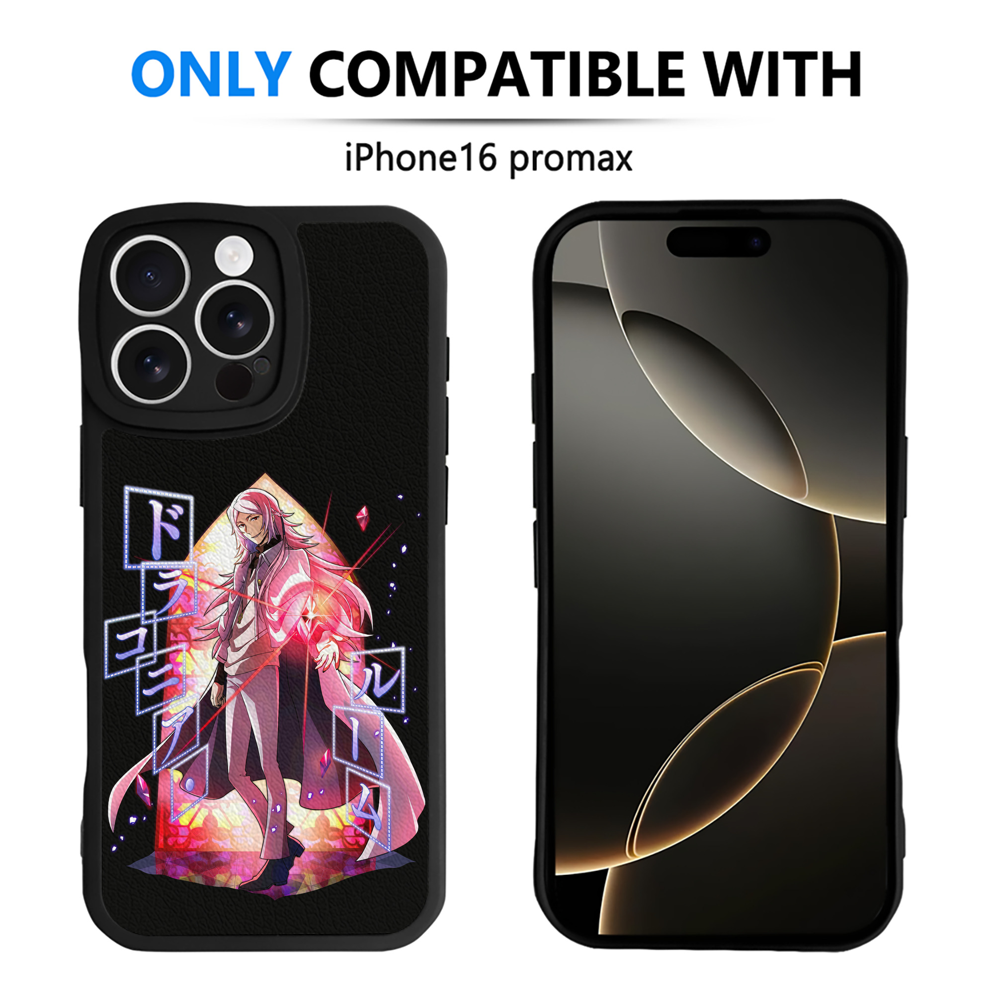 （画像用） 文豪ストレイドッグス Bungo Stray Dogs 【iPhone 16シリーズ対応】シリコンスマホケース（レザー調） 材質：シリコン